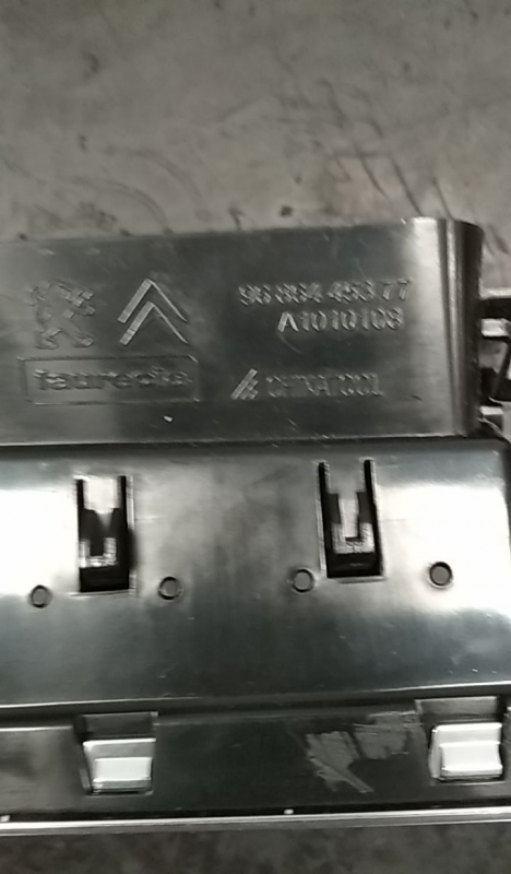 Paratie del riscaldamento PEUGEOT 508 SW Imagem-1