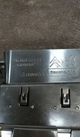 Paratie del riscaldamento PEUGEOT 508 SW Imagem-4