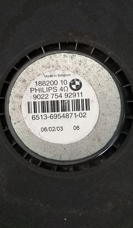 Colonna sonora BMW 1 (F20) Imagem-2