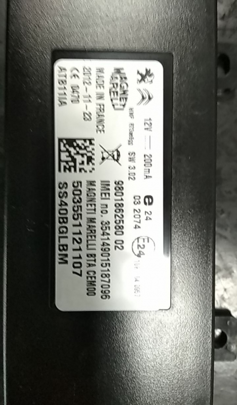 Module de navigation GPS PEUGEOT 508 SW Imagem-1