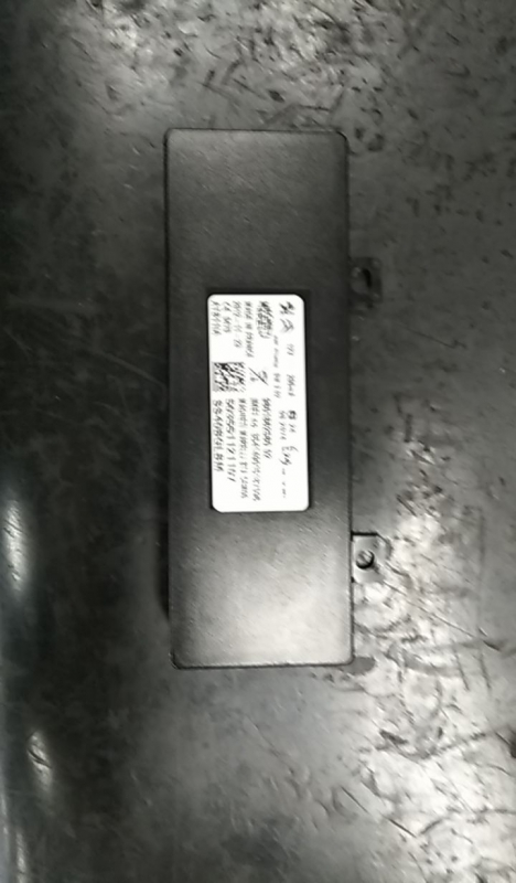 Module de navigation GPS PEUGEOT 508 SW Imagem-2