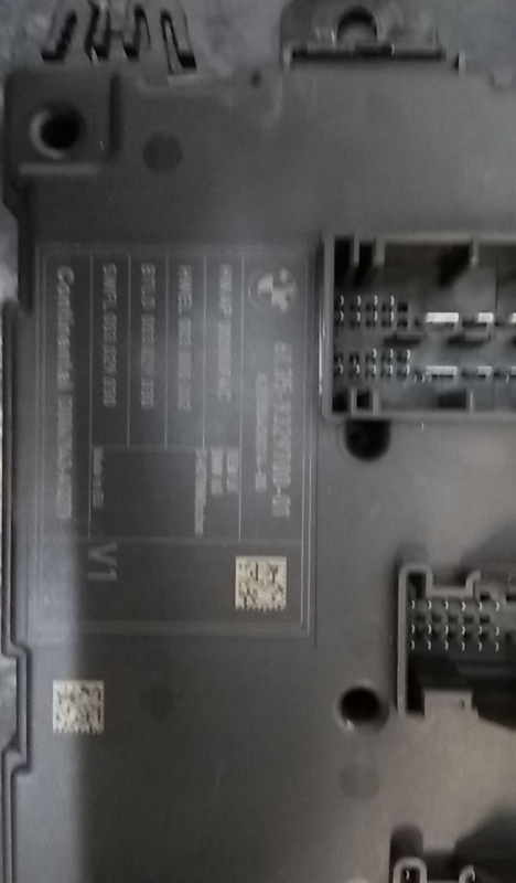 Scatola fusibili / SAM / BSI BMW 1 (F20) Imagem-2