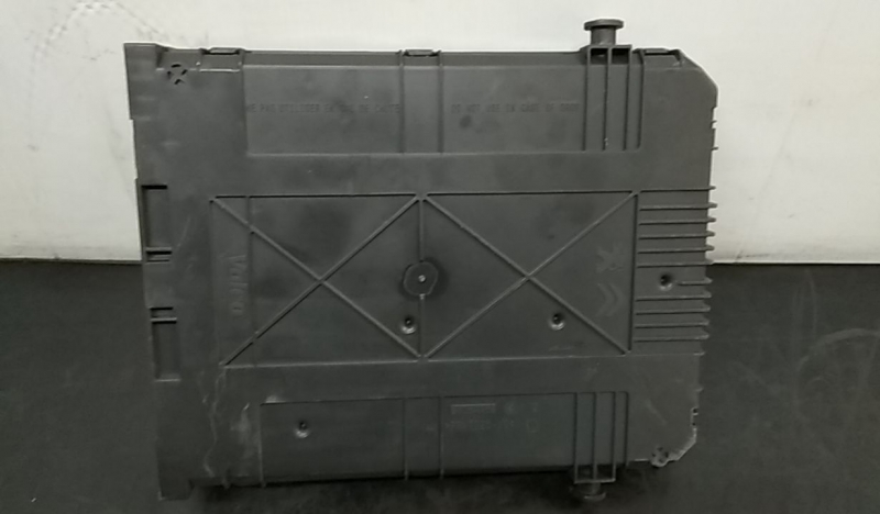 Boîte de fusibles / SAM / BSI PEUGEOT 208 Imagem-1