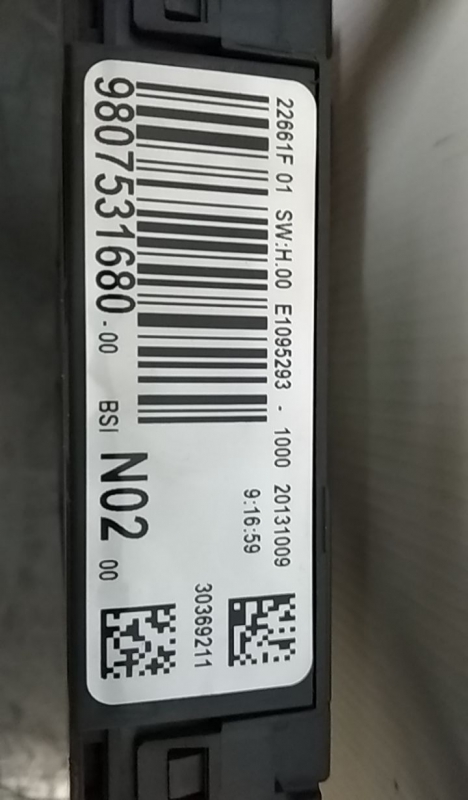 Boîte de fusibles / SAM / BSI PEUGEOT 208 Imagem-3