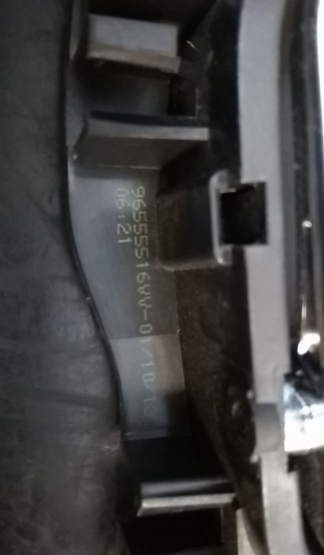 Right front interior door handle PEUGEOT 208 Imagem-2