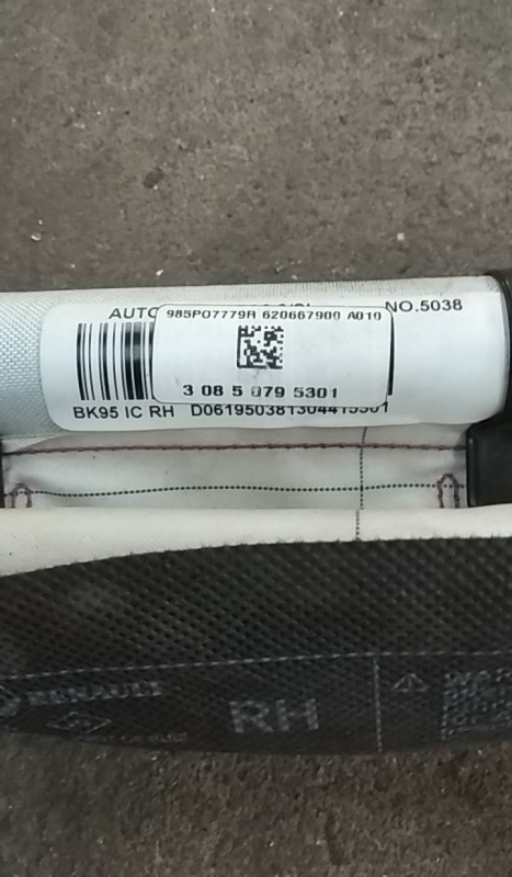 Airbag Rideau Droite RENAULT Megane III Grandtour (KZ0/1) Imagem-2