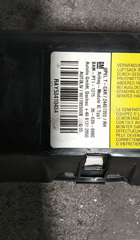 Airbag Rideau Droite OPEL Astra H Hatchback (L48) Imagem-4
