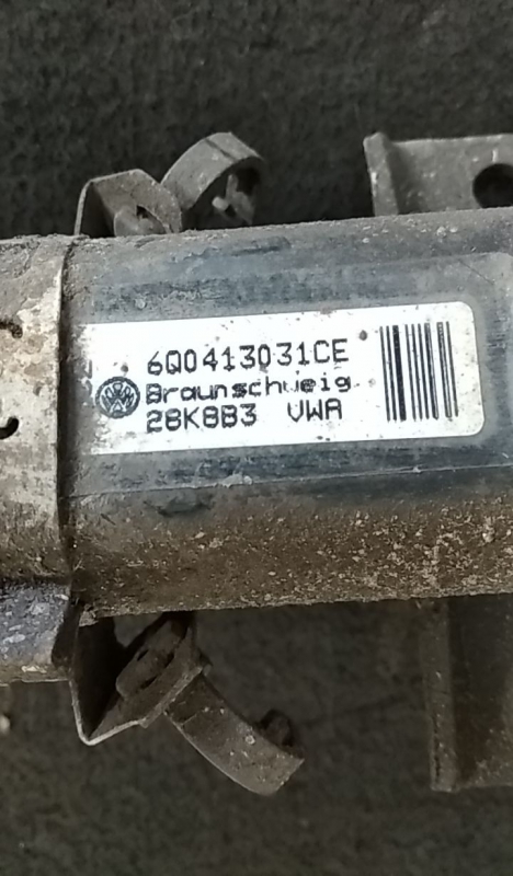 Amortiguador Delantero Derecho VOLKSWAGEN Polo (9N) Imagem-2