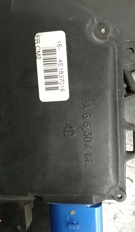 Serrure Avant Droite AUDI A3 (8P1) Imagem-3