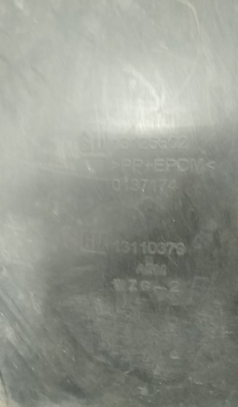 Passaruota anteriore sinistro OPEL Astra H Hatchback (L48) Imagem-2