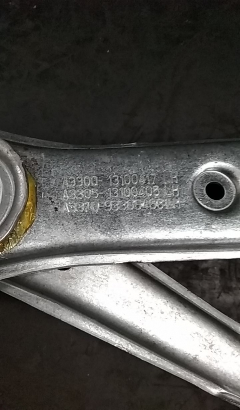 Lève-vitre avant gauche OPEL Astra H Caravan Van (L70) Imagem-2