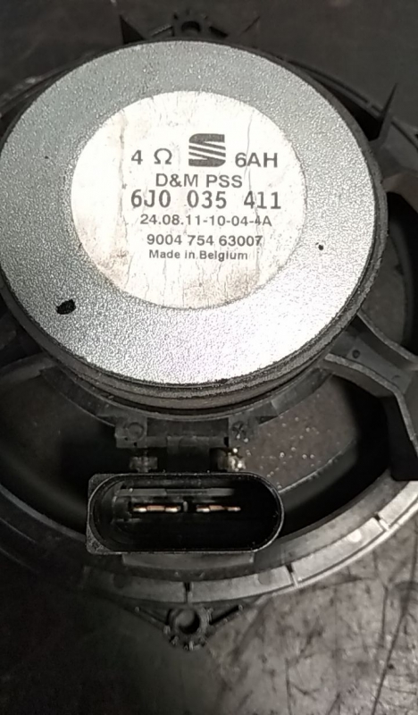 Colonna sonora SEAT Ibiza IV SportCoupe (6J1, 6P5) Imagem-2