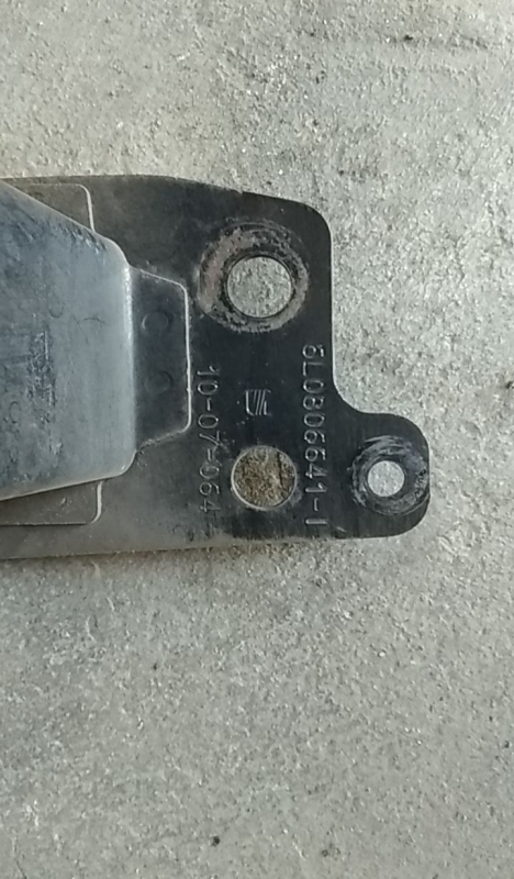 Reforço pára-choques frente SEAT Ibiza III (6L1) Imagem-2