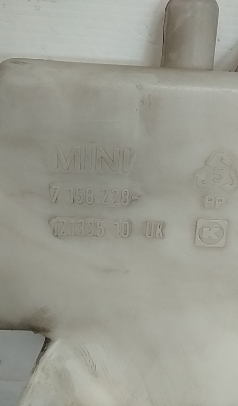 Vaschetta tergicristallo MINI Mini (R50, R53) Imagem-1