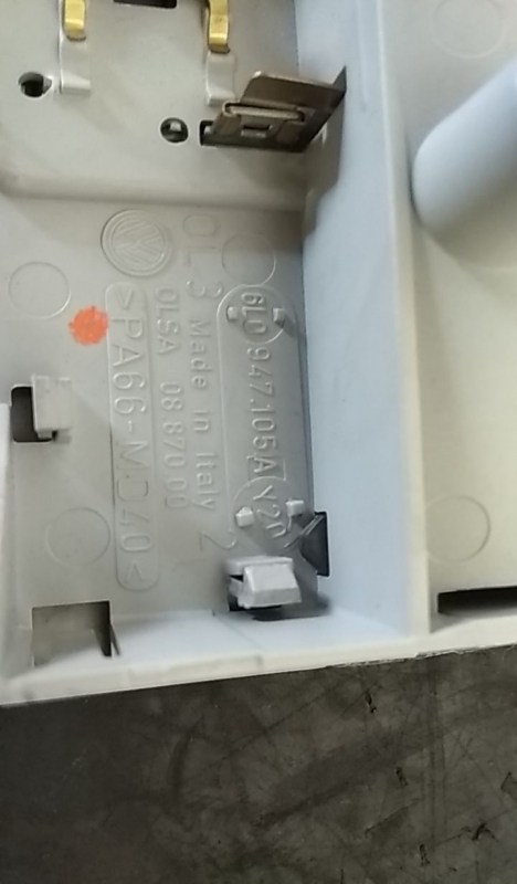 Plafoniera anteriore SEAT Ibiza III (6L1) Imagem-3