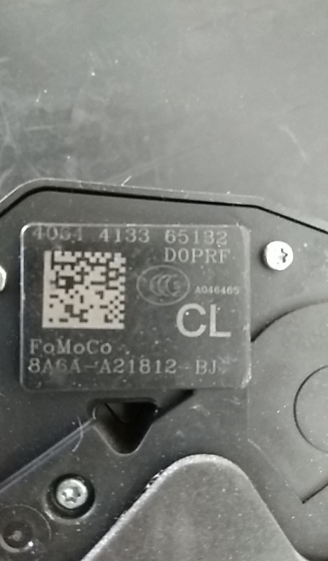 Serrure Avant Droite FORD Fiesta VI (CB1, CCN) Imagem-3