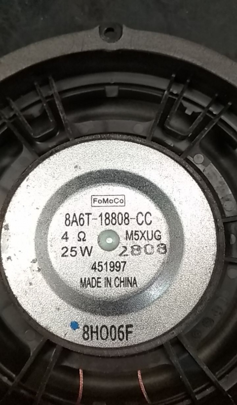 Sound system column / Speakers  FORD Fiesta VI (CB1, CCN) Imagem-2