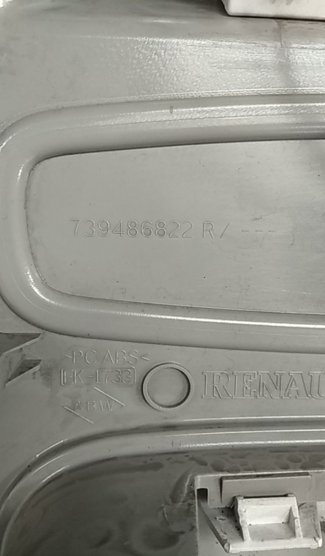 Plafón Delantero RENAULT Clio IV (BH_) Imagem-4