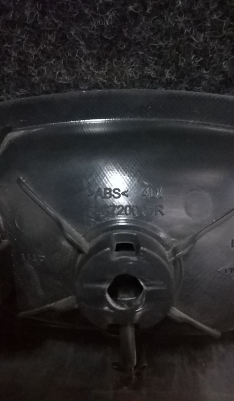 Poignée intérieure porte arrière Droite RENAULT Megane III Grandtour (KZ0/1) Imagem-2