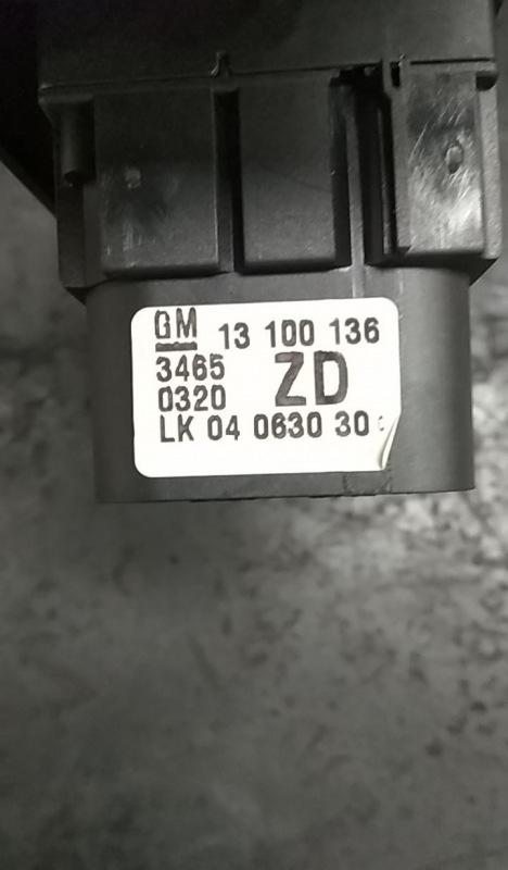 Conjunto / manetes de luzes e limpa vidros OPEL Astra H Hatchback (L48) Imagem-2