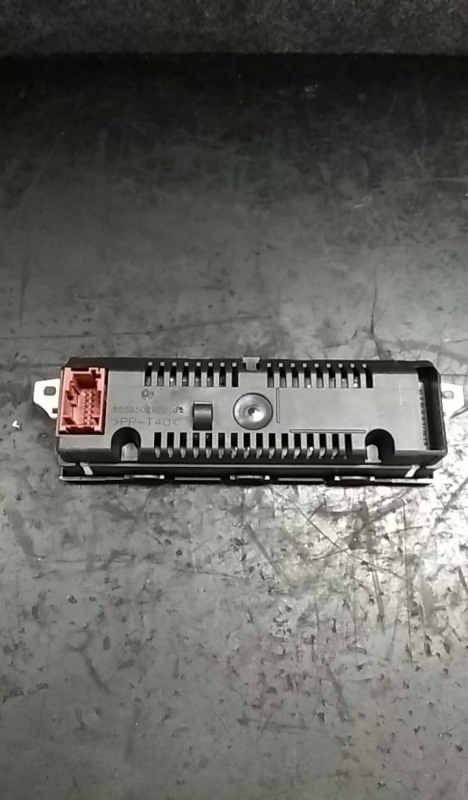 Écran de Navigation CITROËN C3 II (SC_) Imagem-1