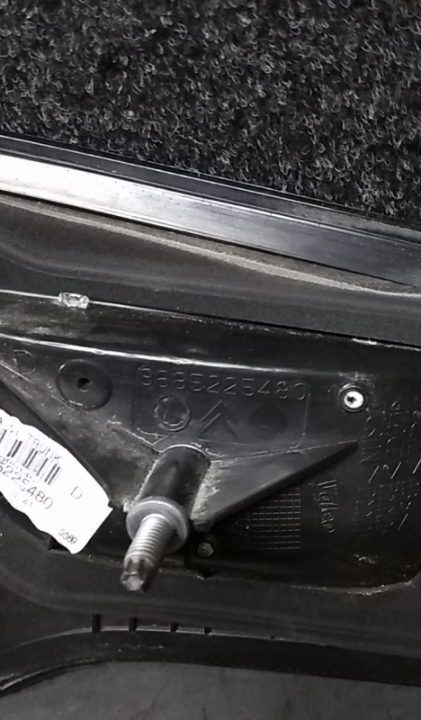 Farolim da mala direito CITROËN C3 II (SC_) Imagem-2