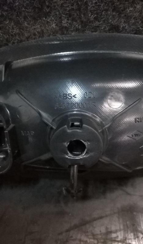 Poignée intérieure porte avant Droite RENAULT Clio IV (BH_) Imagem-2