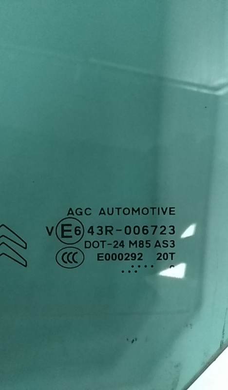 Vitre porte arrière gauche CITROËN C3 II (SC_) Imagem-1