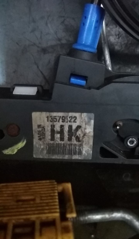 Fechadura / fecho porta frente esquerdo OPEL Astra J Sports Tourer Imagem-4