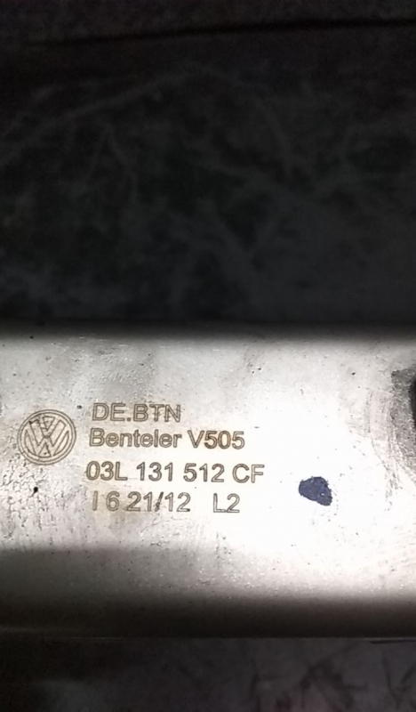 EGR gas radiator VOLKSWAGEN Golf VI (5K1) Imagem-2