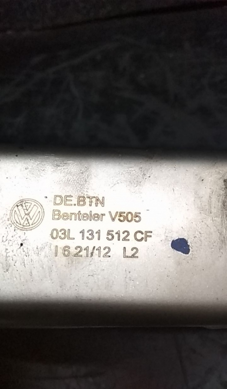 Valve EGR VOLKSWAGEN Golf VI (5K1) Imagem-3