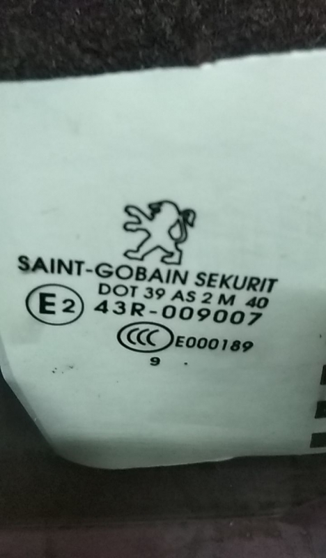 Vetro porta posteriore destra PEUGEOT 3008 I (0U_) Imagem-1