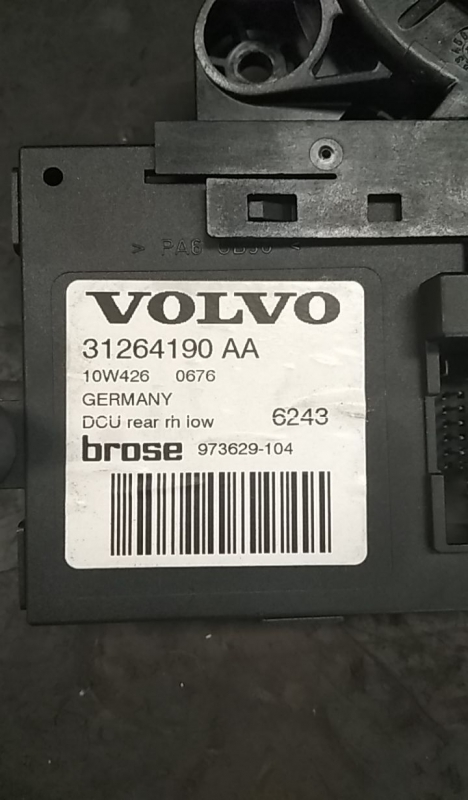 Motor Elevalunas Trasero Derecho VOLVO V50 (MW) Imagem-3