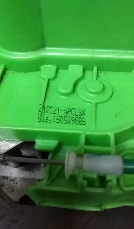 Serrure Arrière Gauche ALFA ROMEO Giulietta (940_) Imagem-2