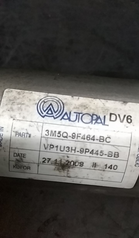 Radiateur de gaz EGR FORD Focus II Carrinha (DA_) Imagem-3