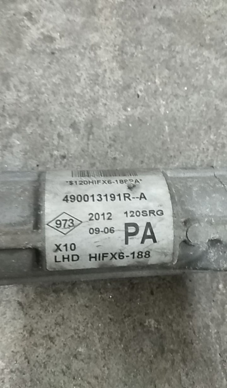 Steering box RENAULT Clio IV (BH_) Imagem-3