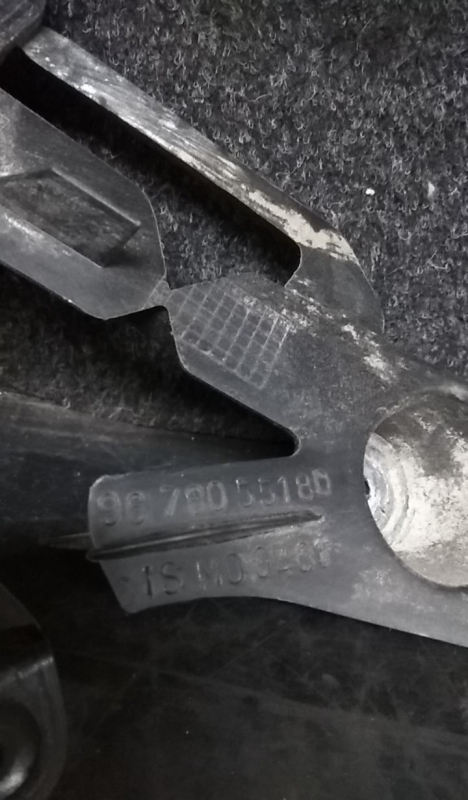 Guia de pára-choques trás central PEUGEOT 2008 I (CU_) Imagem-3