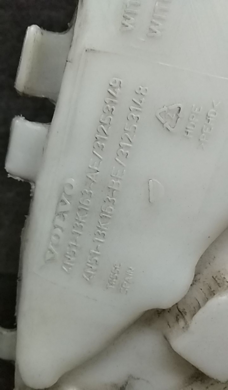 Vaschetta tergicristallo VOLVO V50 (MW) Imagem-2