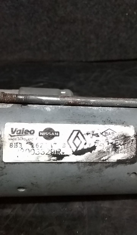 Starter Motor RENAULT Clio IV (BH_) Imagem-3