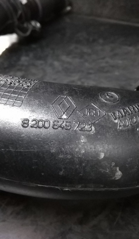 Tubo intercooler RENAULT Clio IV (BH_) Imagem-4