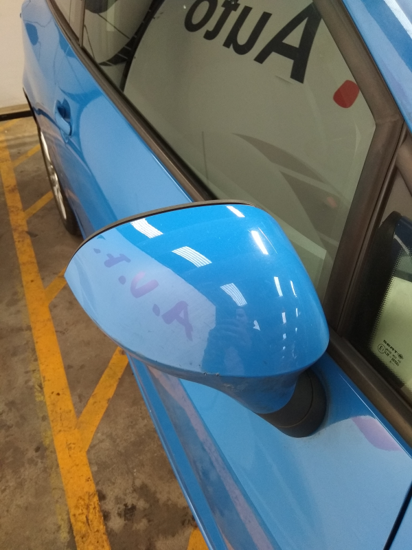 Ibiza IV SportCoupe  SEAT Ibiza IV SportCoupe (6J1, 6P5) Imagem-18