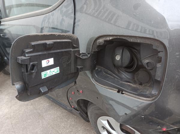 C3 III  CITROËN C3 III (SX) Imagem-21