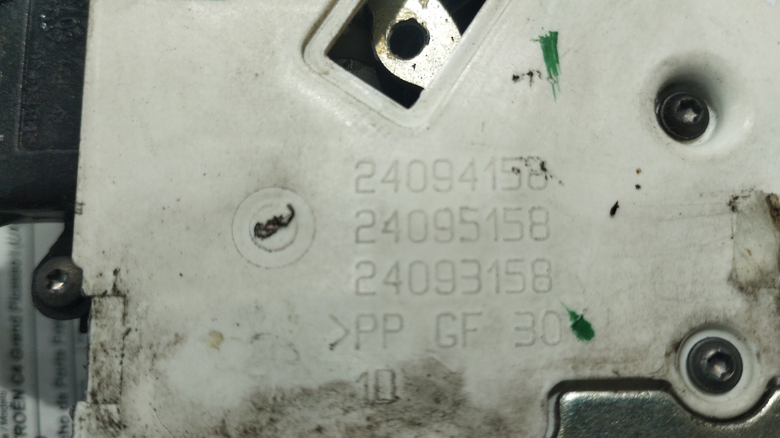 Serrure Avant Gauche CITROEN C4 GRAND PICASSO 2 PHASE 1 - Réf 1609532380