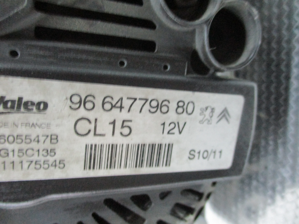 Alternador PEUGEOT 207 (WA_, WC_) Imagem-5