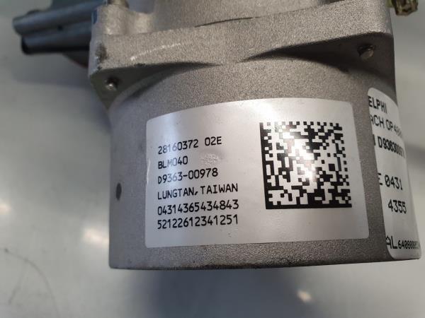 Columna de dirección FORD Ka (RU8) Imagem-3