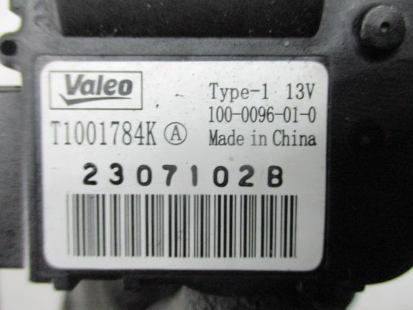 Motor del compuerta de la calefacción RENAULT Megane III (BZ0_) Imagem-3