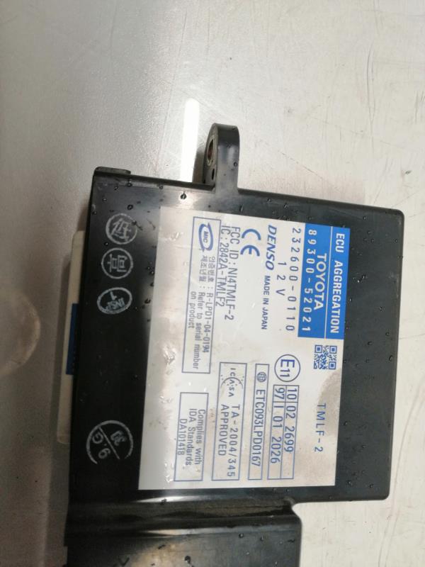 Kit imobilizador TOYOTA Yaris (_P9_) Imagem-2