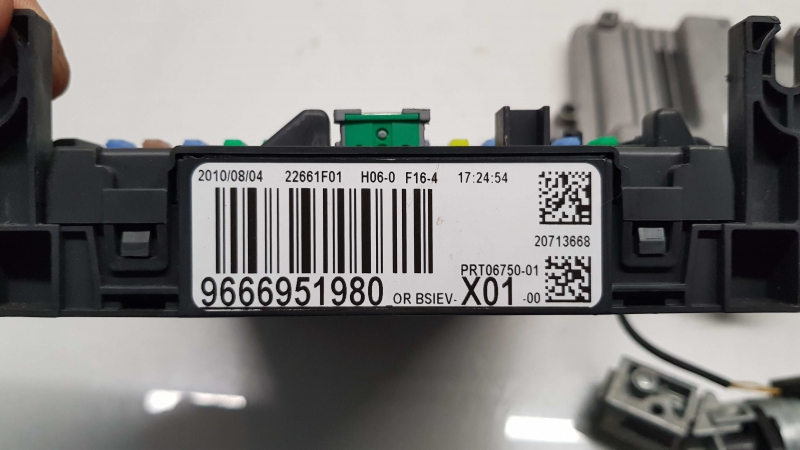 Kit imobilizador PEUGEOT 207 SW (WK_) Imagem-4