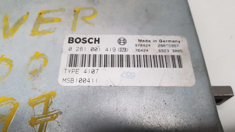 Kit imobilizador ROVER 600 (RH) Imagem-4