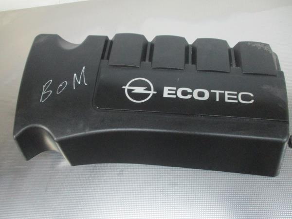 Cobertura del motor OPEL Corsa D Imagem-2